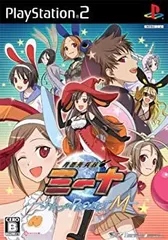 【中古】(非常に良い)月面兎兵器ミーナ -ふたつのPROJECT M-(限定版) - PS2