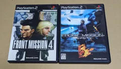 フロントミッション4 フロントミッション5 PS2ソフト 2点セットまとめ売り FRONT MISSION 4 FRONT MISSION 5