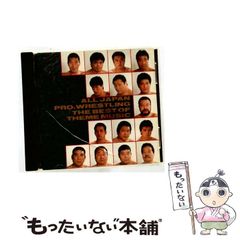 中古】 現象学入門 フッサール・スタディー / 信木晴雄 / 丸善
