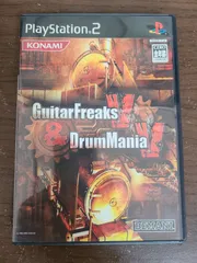 【PS2】ギターフリークスV & ドラムマニアV