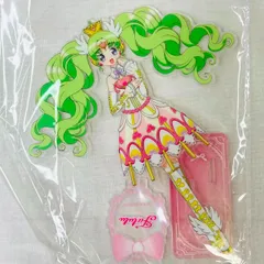 2025年最新】ファルル アクスタの人気アイテム - メルカリ