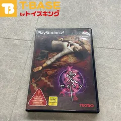 PlayStation2/プレイステーション2/プレステ2/PS2 TECMO/テクモ 零 zero ソフト/■