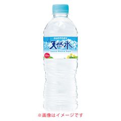 サントリー 天然水 550ml×2ケース/48本