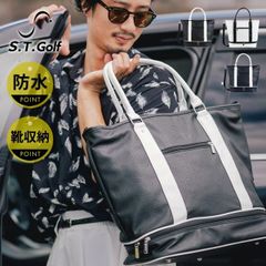 S.T.Golf トートバッグ 柔らか素材 ボストンバッグ ゴルフバッグ 撥水