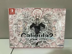 Caligula2 初回生産限定版➕カリギュラセット Amazon.co.jp: Caligula2-カリギュラ2- 初回生産限定版 - PS4