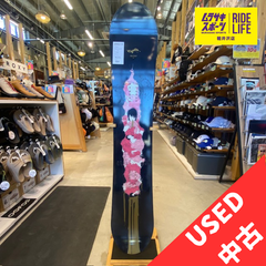 【ムラスポ公式】CAPITA キャピタ INDOORSURVIVAL　インドアサバイバル　154cm　スノーボード　中古品（USED）