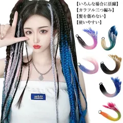 セルフ　ドレッド　エクステ　ブラック×シルバー 0.6cm0.8cmドレッドロックエクステンション人毛用ナチュラル