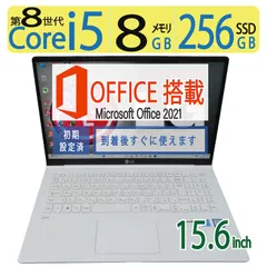 2025年最新】13Z990の人気アイテム - メルカリ 2025年最新】13Z990の人気アイテム - メルカリ