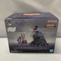 【中古】バンダイ Revible Moment ヤマト＆某 一番くじ ワンピース エモーショナルストーリーズ D賞[15]