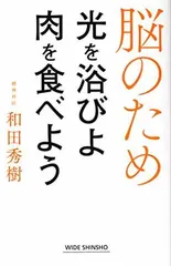 2026年最新】鈴木繁男の人気アイテム - メルカリ