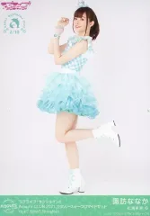 2025年最新】諏訪ななかの人気アイテム - メルカリ