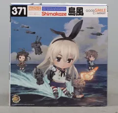 【非売品・未使用品】ヴァイスシュヴァルツ 島風、雪風、長門、時雨、夕立 スリーブ 非売品・未使用品】ヴァイスシュヴァルツ 島風、雪風、長門、時雨