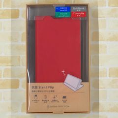 SoftBank SELECTION 抗菌 Stand Flip for AQUOS sense5G / AQUOS sense4 basic / レッド SB-A007-SDFB/RD2