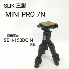 SBH-150 DQ N | ケンコー・トキナー