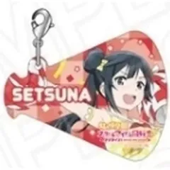 【中古】ストラップ 優木せつ菜 「よみうりランド×ラブライブ!虹ヶ咲学園スクールアイドル同好会 アクリルチャームストラップ」