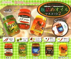 2025年最新】瓶詰め フィギュアの人気アイテム - メルカリ