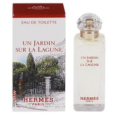 エルメス ラグーナの庭 モイスチャライジング ボディローション 200ml