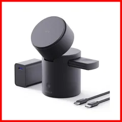 【即発送】1 in ワイヤレス充電器 マグセーフ対応 【自動回転機能付きで、縦向き・横向きの切り替えもスムーズ】 Magsafe対応充電器 充電スタンド 3 マグネット 最大15W 折りたたみ式 持ち運びに便利 iWALK iPhone 16/15/14/13