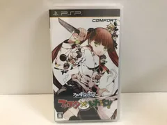 【PSP】未開封　アルカナ・ファミリア フェスタ・レガーロ　111