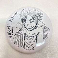 運試しハイキューみくじ 稲荷崎 北信介 泣き顔 場面写 横断幕を広げて