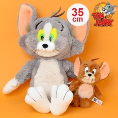 トムとジェリー ぬいぐるみ キャラクター  グッズ かわいい Sサイズ トム＆ジェリー グッズ かわいい おすわり ソフトぬいぐるみ トム 35cm 雑貨 灰色 グレー 7443510 S キッズ 子供 景品 おもちゃ
