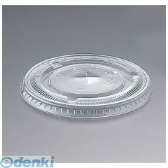 Item thumbnail for item 9b554ee9-8366-4ecf-9ef3-609f08886f22