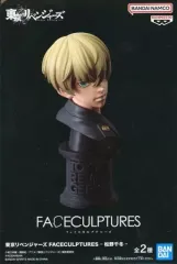 【中古】フィギュア 松野千冬 A(カラー) 「東京リベンジャーズ」 FACECULPTURES-松野千冬-