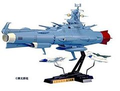 バンダイ.メカコレシリーズ.宇宙戦艦ヤマト2202 アンドロメダジオラマ