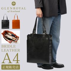 グレンロイヤル トートバッグ メンズ レディース ブランド ブライドルレザー 本革 縦型 A4 GLENROYAL 01-5867