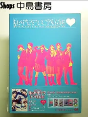 春早割 最終価格！江戸御所人形五代目吉野光宝作 男の子と女の子