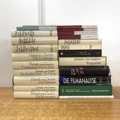 ■01)【同梱不可】ドイツ文学などのドイツ語洋書 まとめ売り約20冊セット/小説/文芸/ハイミート・フォン・ドーデラー/C