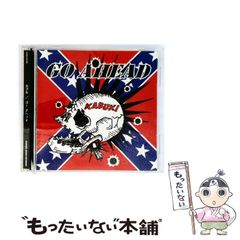 中古】 サイキックフォース2012コミックアンソロジー 2