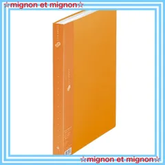 2025年最新】mignon クリアファイルの人気アイテム - メルカリ