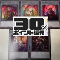 2025年最新】アルバスストライクの人気アイテム - メルカリ 2025年最新】アルバスストライクの人気アイテム - メルカリ