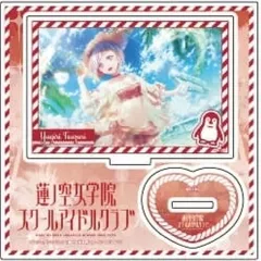 【中古】アクリルスタンド・アクリルパネル 夕霧綴理 アクリルスタンドプレート 「ラブライブ! 蓮ノ空女学院スクールアイドルクラブ TSUTAYAフェア」