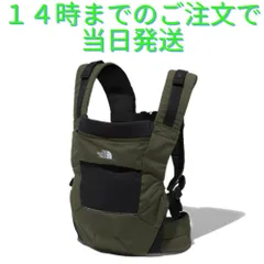 2025年最新】THE NORTH FACE 抱っこ紐・おんぶ紐の人気アイテム