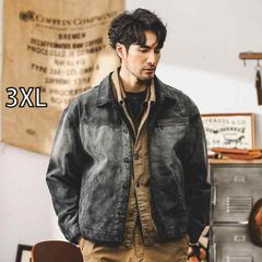 [3XL] Men's Autumn/Winter Clothing, Simple Fashion, Stylish, Cool, Adult, Plus Size, Streetwear, Fall, Men's Clothing, Americana, Retro, Denim Jacket, Knit, Khaki, Vintage, Casual, Workwear