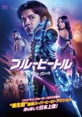 ウィンター・ウォー 厳寒の攻防戦 オリジナル完全版【字幕