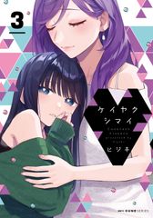 品のいい人」が気をつけていること 人間性がにじみ出るふるまい