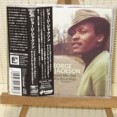 CD　ジョージ・ジャクソン　ドント・カウント・ミー・アウト～ザ・フェイム・レコーディングスVOL1　輸入盤国内仕様　日本語解説・帯付　P-VINE　GEORGE JACKSON　DON’T COUNT ME OUT THE FAME RECORDINGS