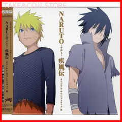 NARUTO 非売品 miniアクリルスタンド 大筒木アシュラ｜アクリル