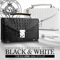 【新品未使用】ミニセカンドバッグ クロコダイル型押し United HOMME-President ユナイテッドオム プレジデント 小さめ コンパクト設計 鍵付き 簡易式キーロック 牛革 レザー バック メンズ UHP-2221 ※沖縄県および離島への配送不可
