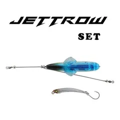 ジャッカル ジェットロー セット /JACKALL JETTROW SETのサムネイル