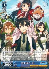 [중고]바이스슈바르츠 SAO/S71-092[C]:당주님 일행