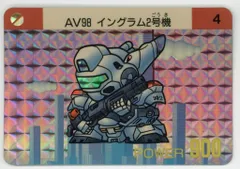 【LIMITED2000】SDガンダム カードダス 機動警察パトレイバー 非売品 劇場限定 バンダイ SD戦国伝 武者ガンダム 機動警察パトレイバー