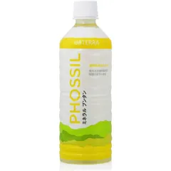 ドテラ　ミネラル　ブンタン 非売品】doTERRA ドテラミネラル ブンタン パッションフルーツ