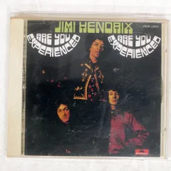 2025年最新】Jimi hendrix レコードの人気アイテム - メルカリ