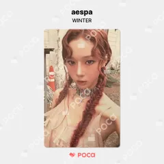 aespa カリナ walmart 限定 トレカ Aespa Spicy Walmart Exclusive Karina Trading Card Spa | eBay