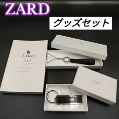 2024年最新】zardキーホルダーの人気アイテム - メルカリ