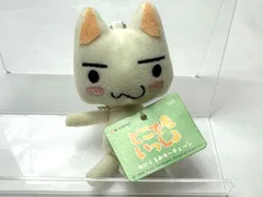 2025年最新】どこでもいっしょトロキーチェーンの人気アイテム